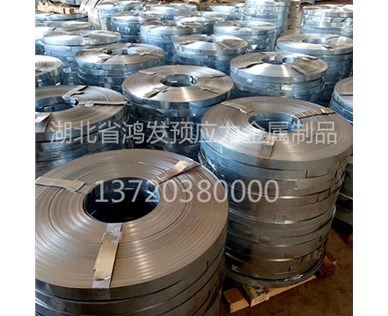 鍍鋅鋼帶—多種類型廣泛應(yīng)用的鋼材