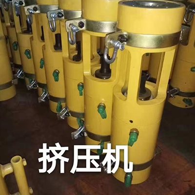 預應力張拉設備